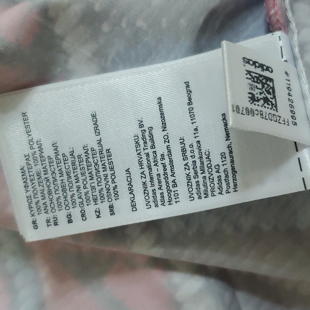 ADIDAS MULTICOLOR SKIRT M - Picture 7 of 8